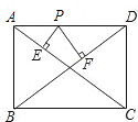 菁優(yōu)網(wǎng)