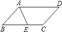 菁優(yōu)網(wǎng)