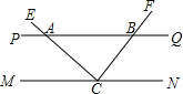 菁優(yōu)網(wǎng)