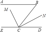 菁優(yōu)網(wǎng)