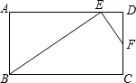 菁優(yōu)網(wǎng)