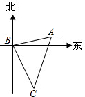 菁優(yōu)網(wǎng)