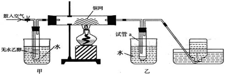 菁優(yōu)網