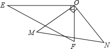 菁優(yōu)網(wǎng)