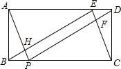 菁優(yōu)網(wǎng)