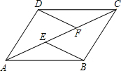 菁優(yōu)網(wǎng)