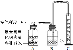 菁優(yōu)網