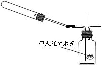 菁優(yōu)網