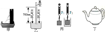 菁優(yōu)網