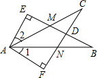 菁優(yōu)網(wǎng)