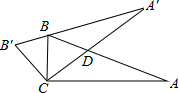 菁優(yōu)網(wǎng)