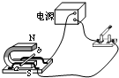 菁優(yōu)網(wǎng)