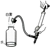 菁優(yōu)網(wǎng)