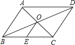 菁優(yōu)網(wǎng)