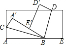 菁優(yōu)網(wǎng)