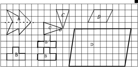 考點:作軸對稱圖形,作平移後的圖形,作旋轉一定角度後的圖形,圖形的