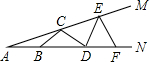 菁優(yōu)網(wǎng)