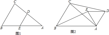 菁優(yōu)網(wǎng)