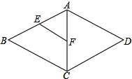 菁優(yōu)網(wǎng)