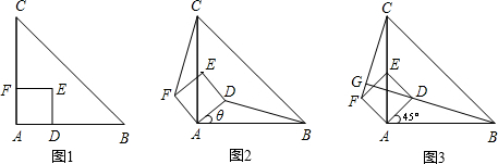 菁優(yōu)網(wǎng)