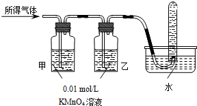 菁優(yōu)網