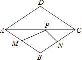 菁優(yōu)網(wǎng)