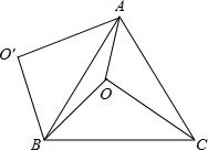 菁優(yōu)網(wǎng)