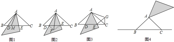 菁優(yōu)網