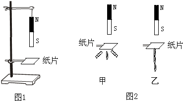 菁優(yōu)網(wǎng)