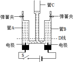 菁優(yōu)網(wǎng)