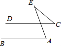 菁優(yōu)網(wǎng)