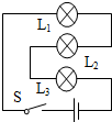 菁優(yōu)網(wǎng)