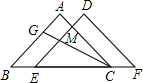 菁優(yōu)網(wǎng)