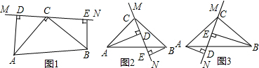 菁優(yōu)網