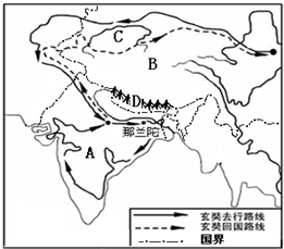 菁優(yōu)網(wǎng)