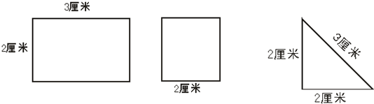 怎么画周长,周长的画图片,画出图形的周长怎么画_大山谷图库