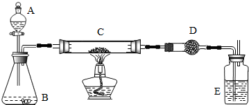 菁優(yōu)網(wǎng)