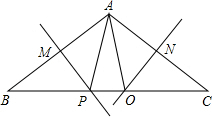 菁優(yōu)網(wǎng)