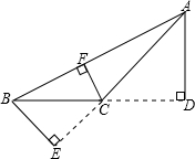 菁優(yōu)網(wǎng)