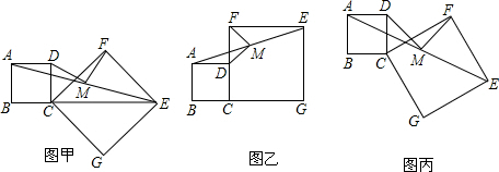 菁優(yōu)網(wǎng)