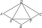 菁優(yōu)網(wǎng)