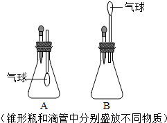 菁優(yōu)網