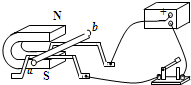 菁優(yōu)網(wǎng)