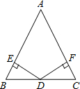 菁優(yōu)網(wǎng)