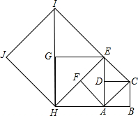 菁優(yōu)網(wǎng)