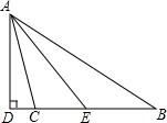 菁優(yōu)網(wǎng)