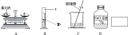 菁優(yōu)網