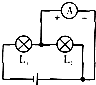 菁優(yōu)網(wǎng)