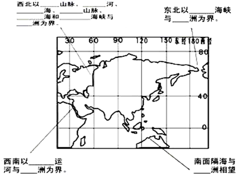 菁優(yōu)網