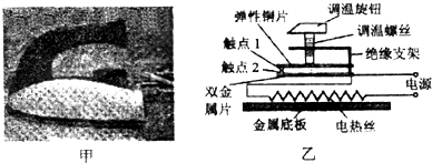 菁優(yōu)網